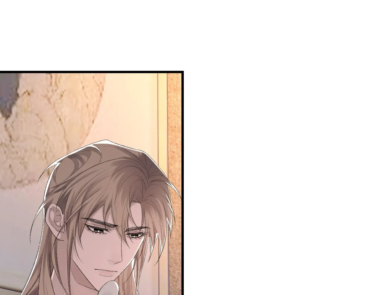 第45话 独处一室 第18页