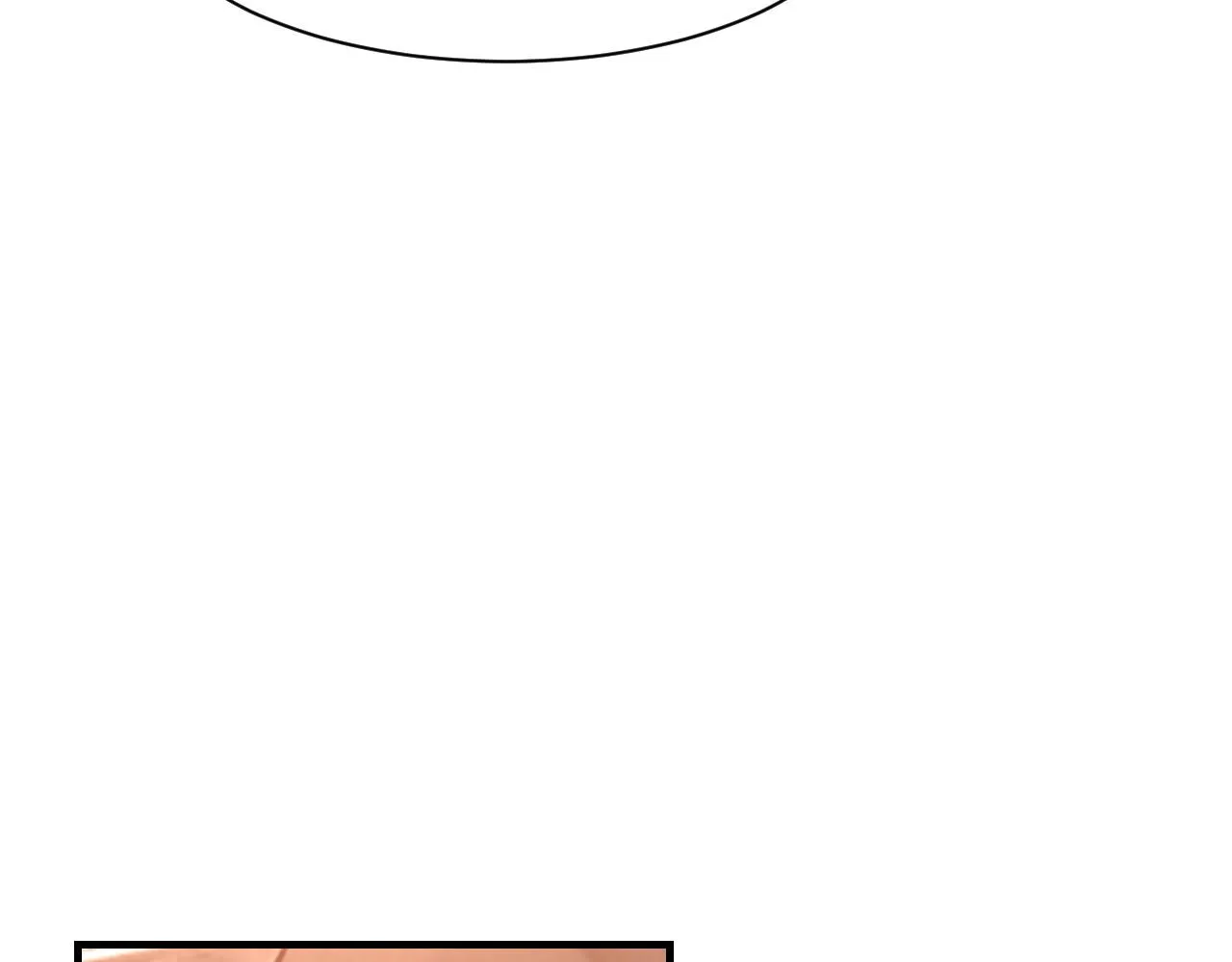 第45话 独处一室 第37页