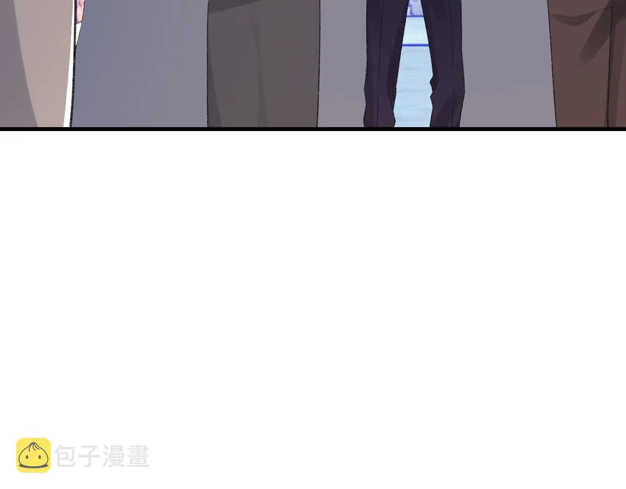 第45话 独处一室 第44页