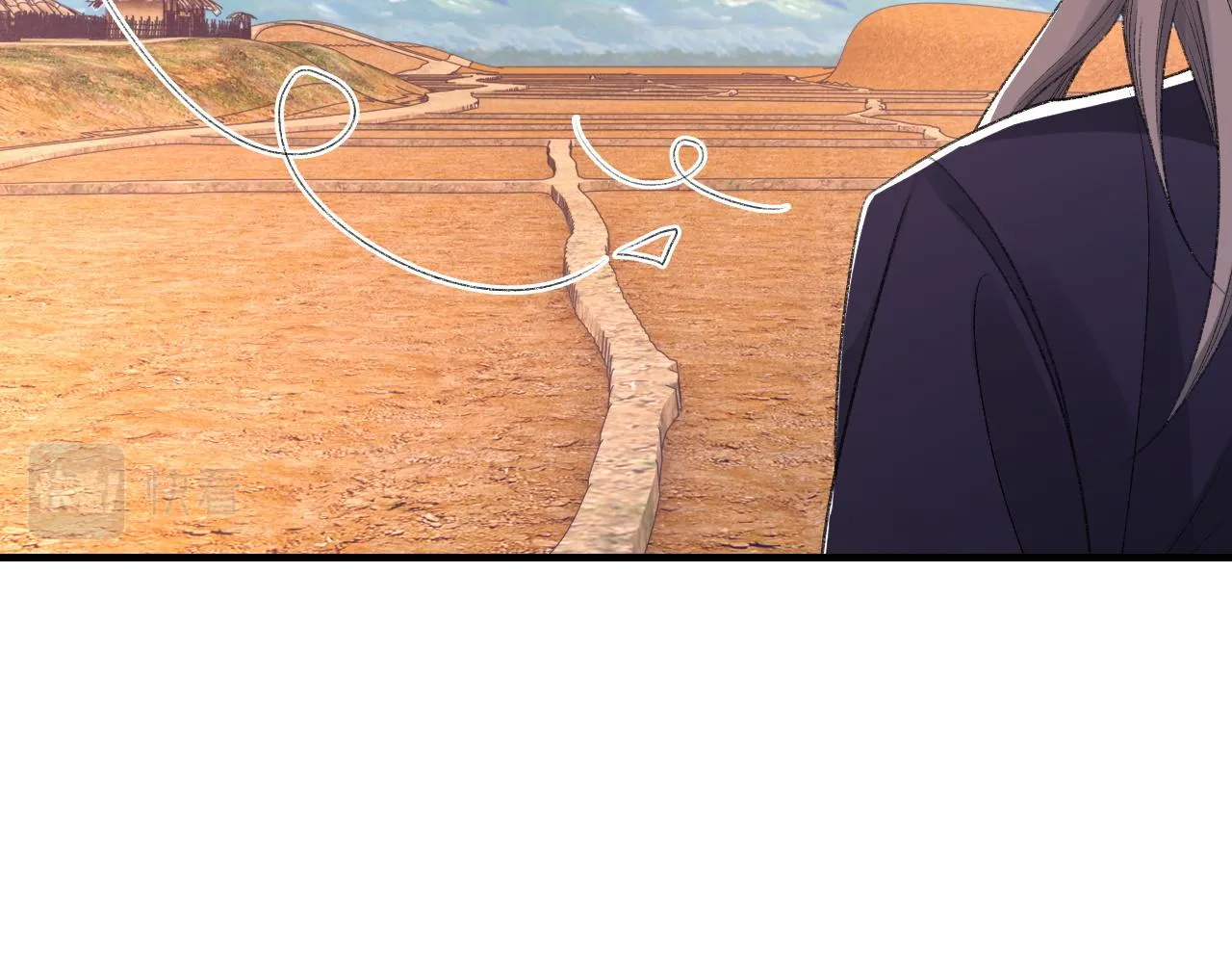 第45话 独处一室 第46页