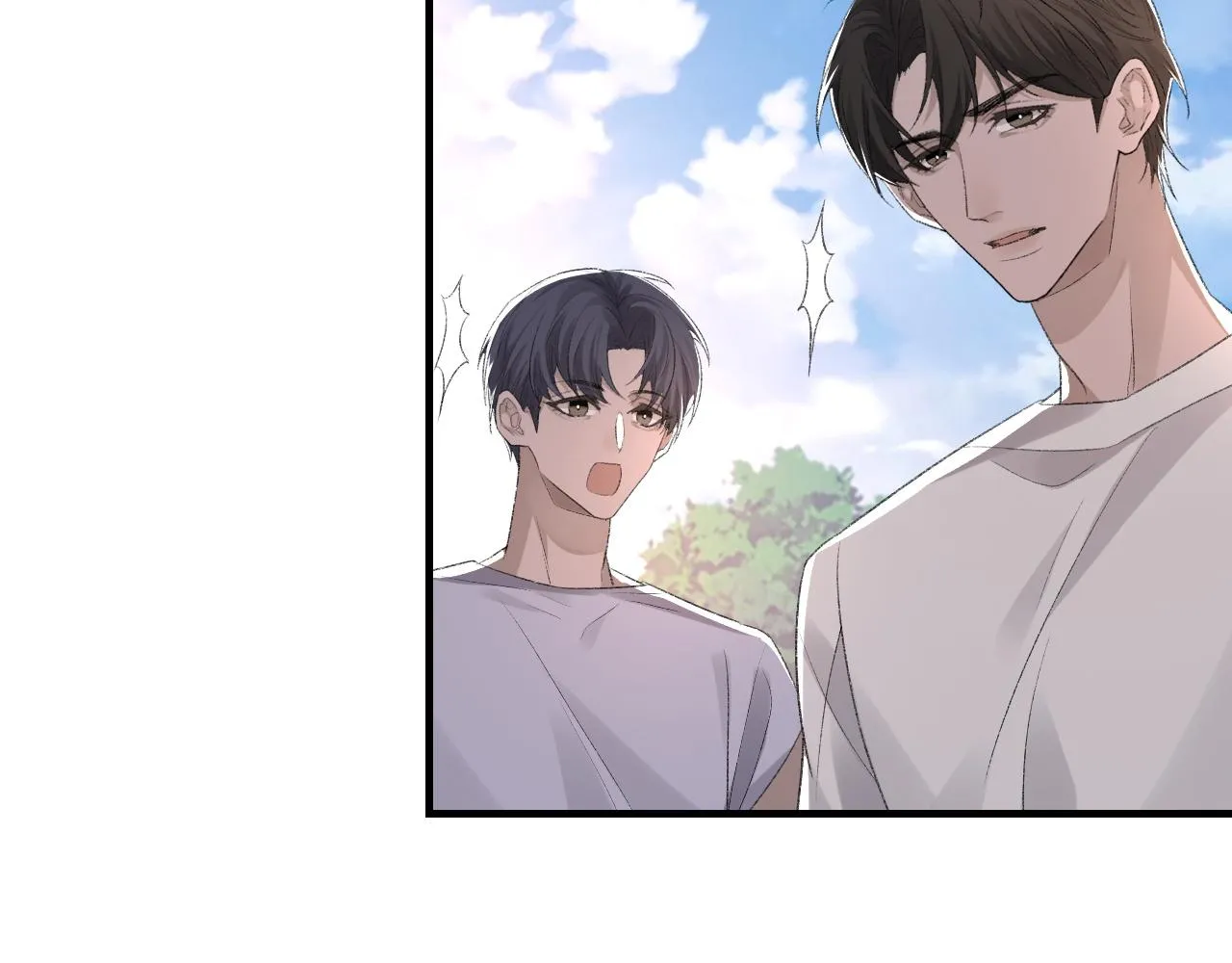 第45话 独处一室 第80页