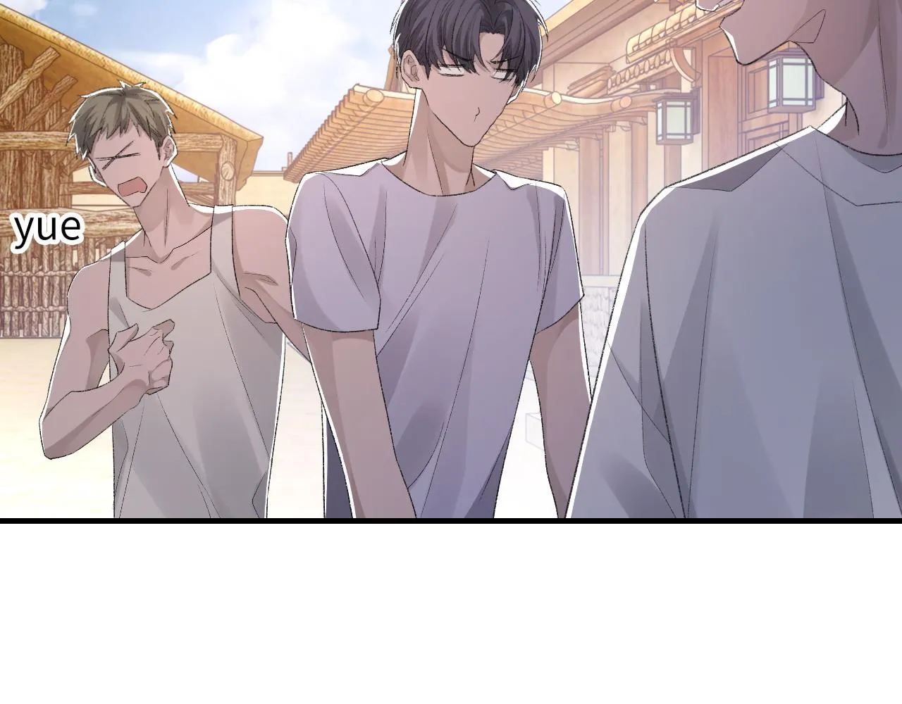 第45话 独处一室 第93页