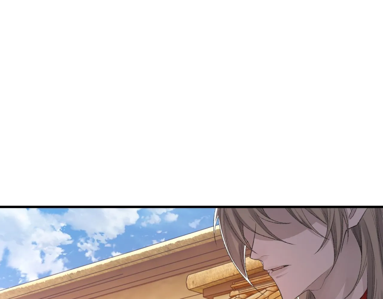 第45话 独处一室 第94页