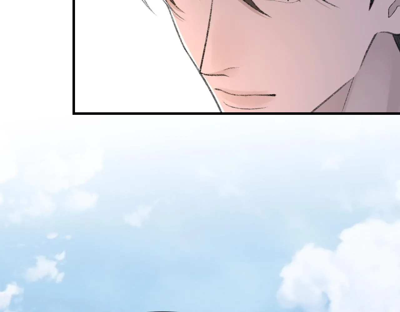 第45话 独处一室 第97页