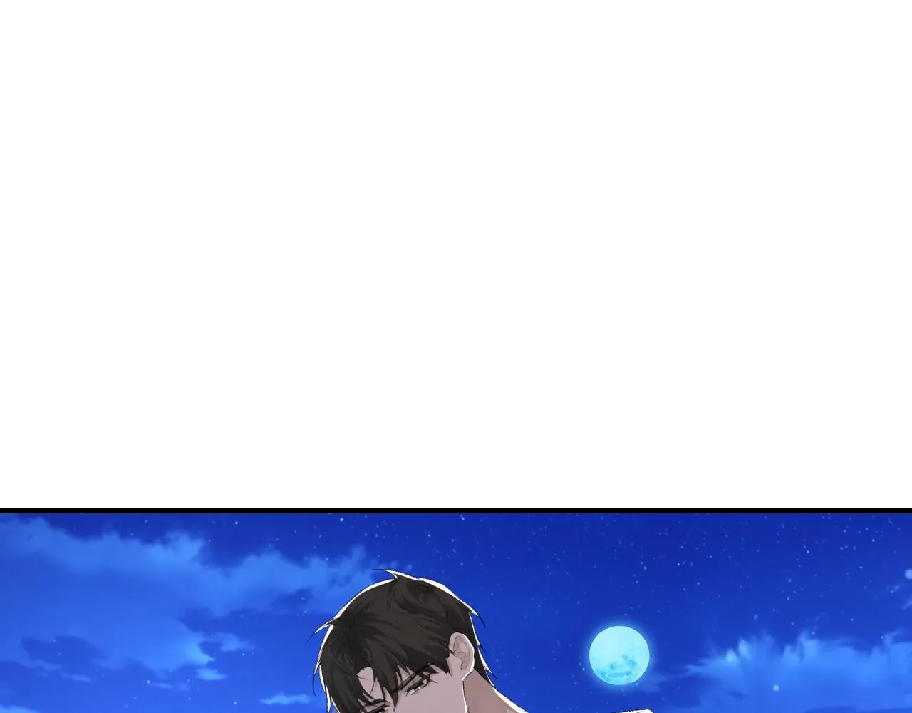 第45话 独处一室 第111页