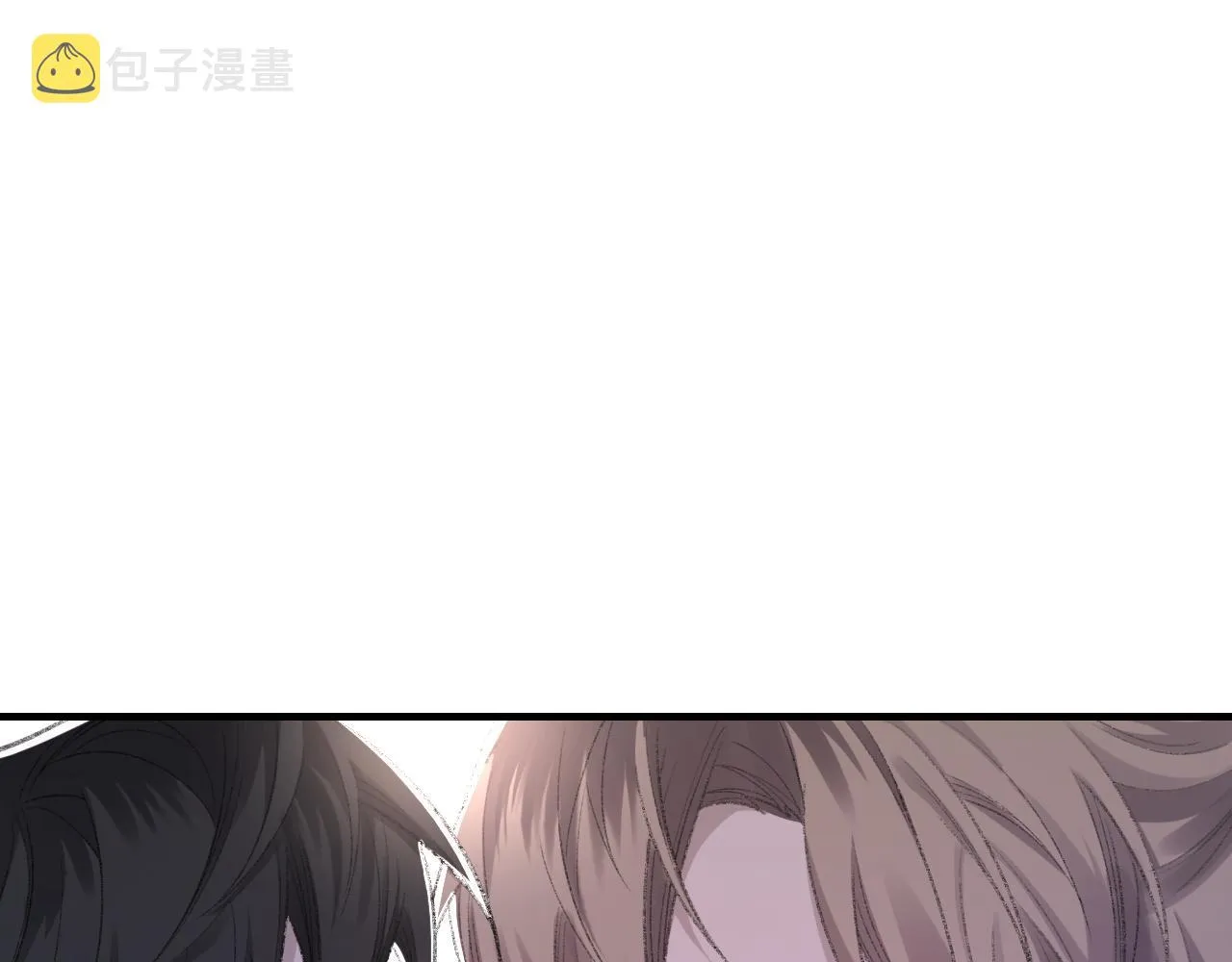 第45话 独处一室 第119页