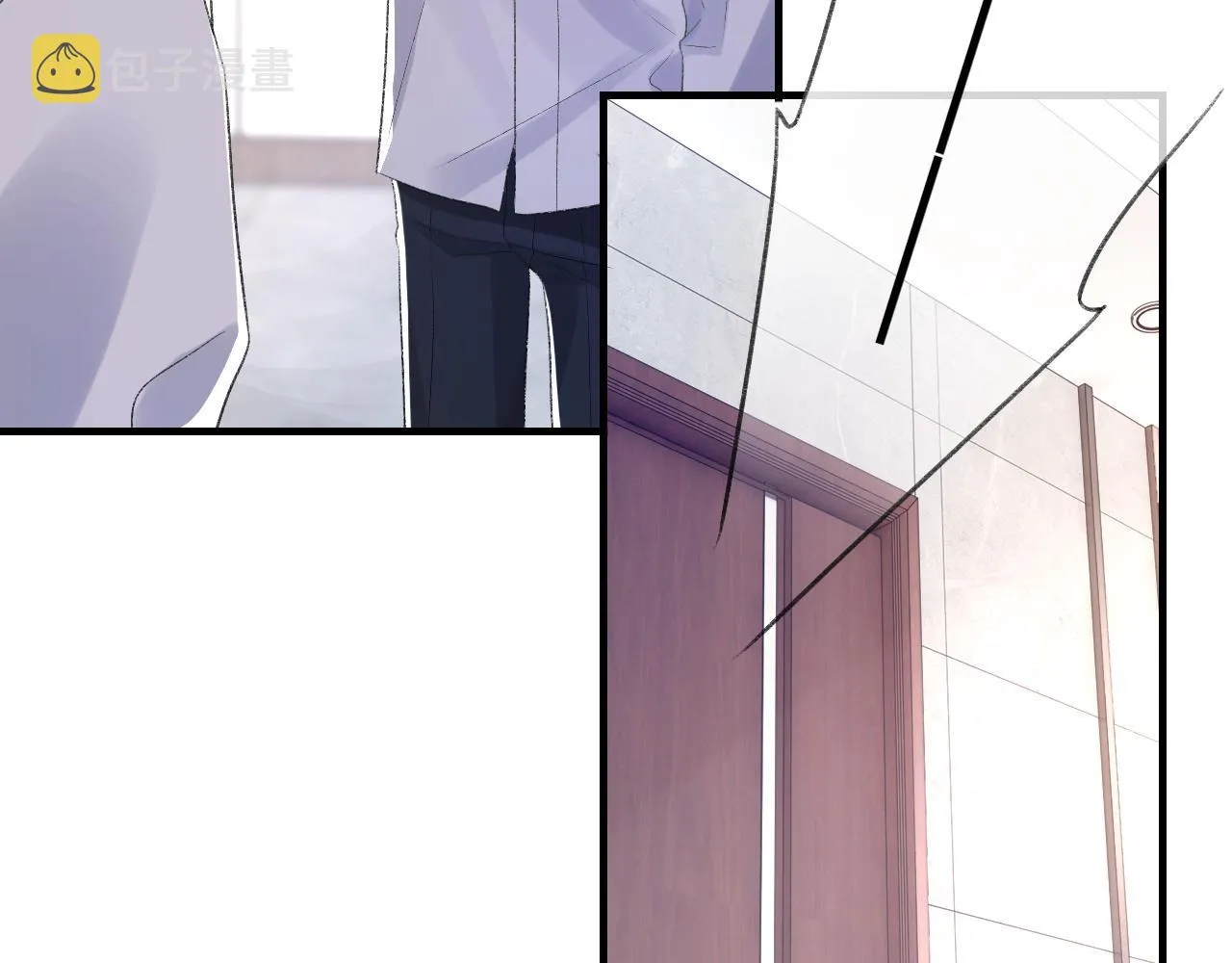 第44话 生日蛋糕 第11页