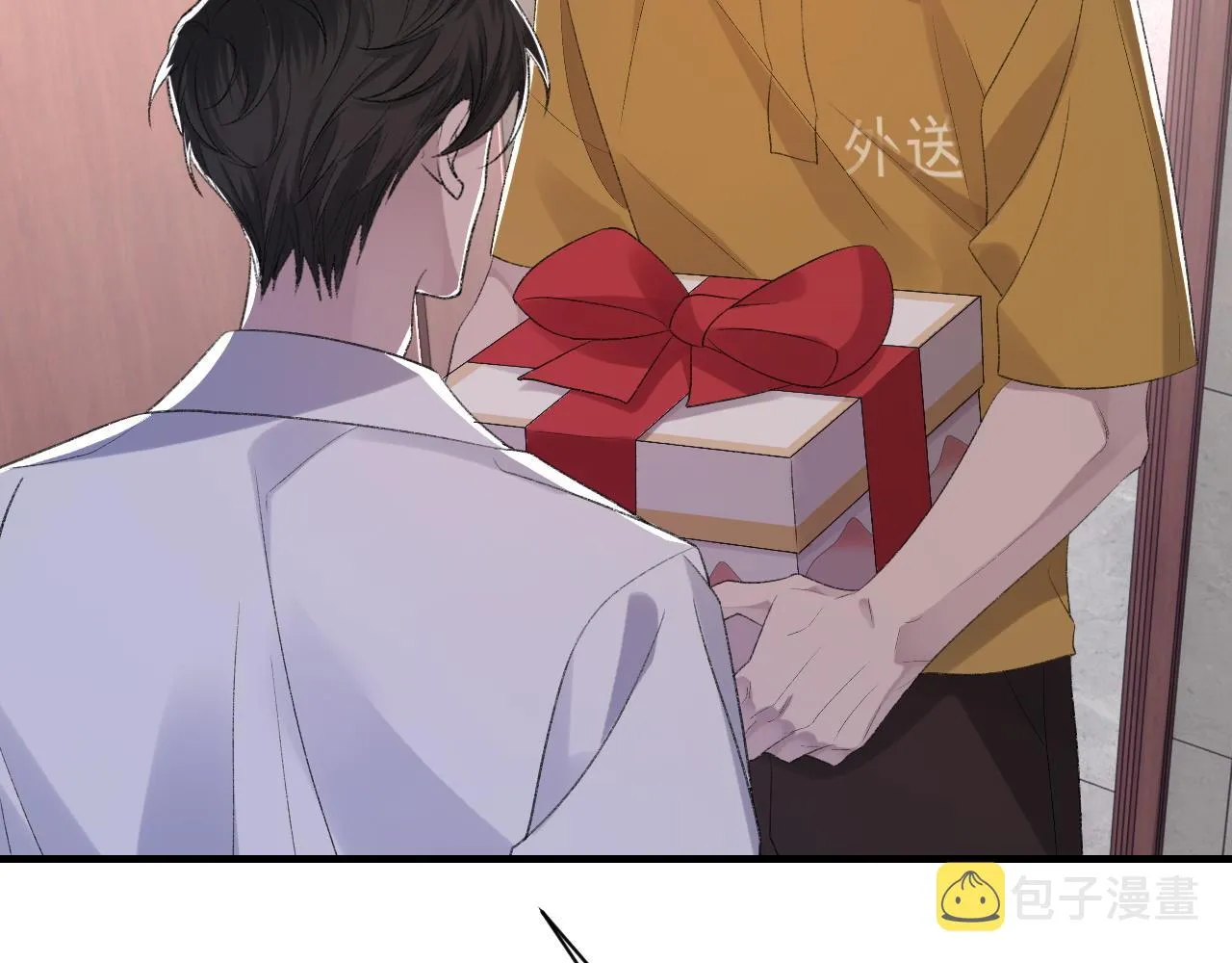 第44话 生日蛋糕 第14页