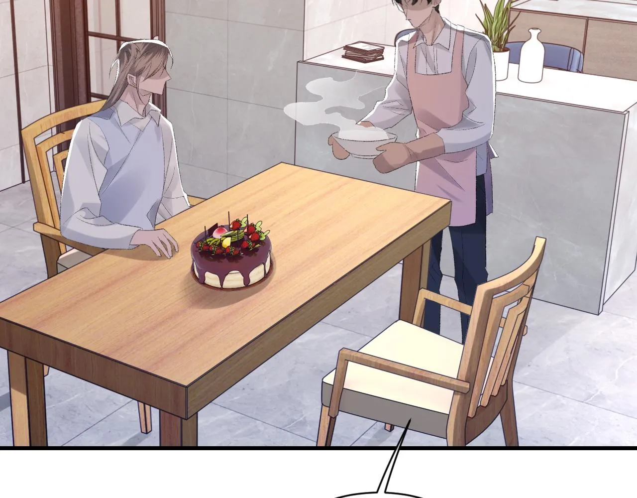 第44话 生日蛋糕 第29页