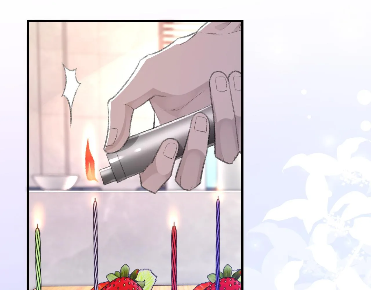 第44话 生日蛋糕 第31页