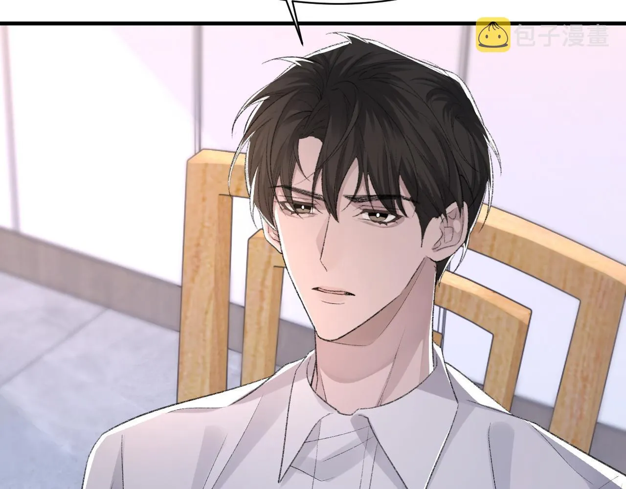 第44话 生日蛋糕 第40页