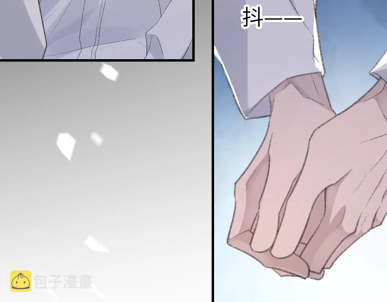 第44话 生日蛋糕 第46页