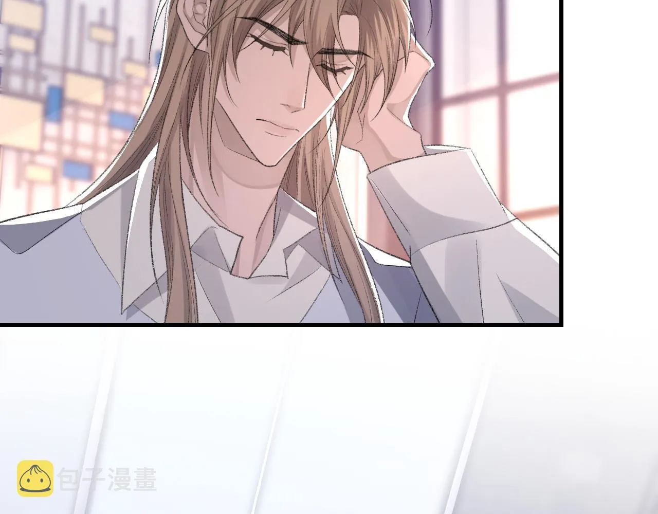 第44话 生日蛋糕 第52页