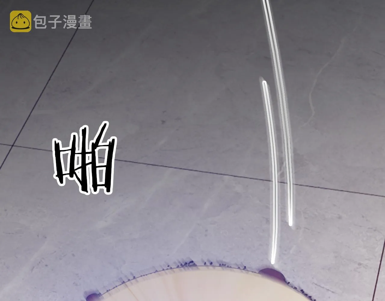 第44话 生日蛋糕 第70页