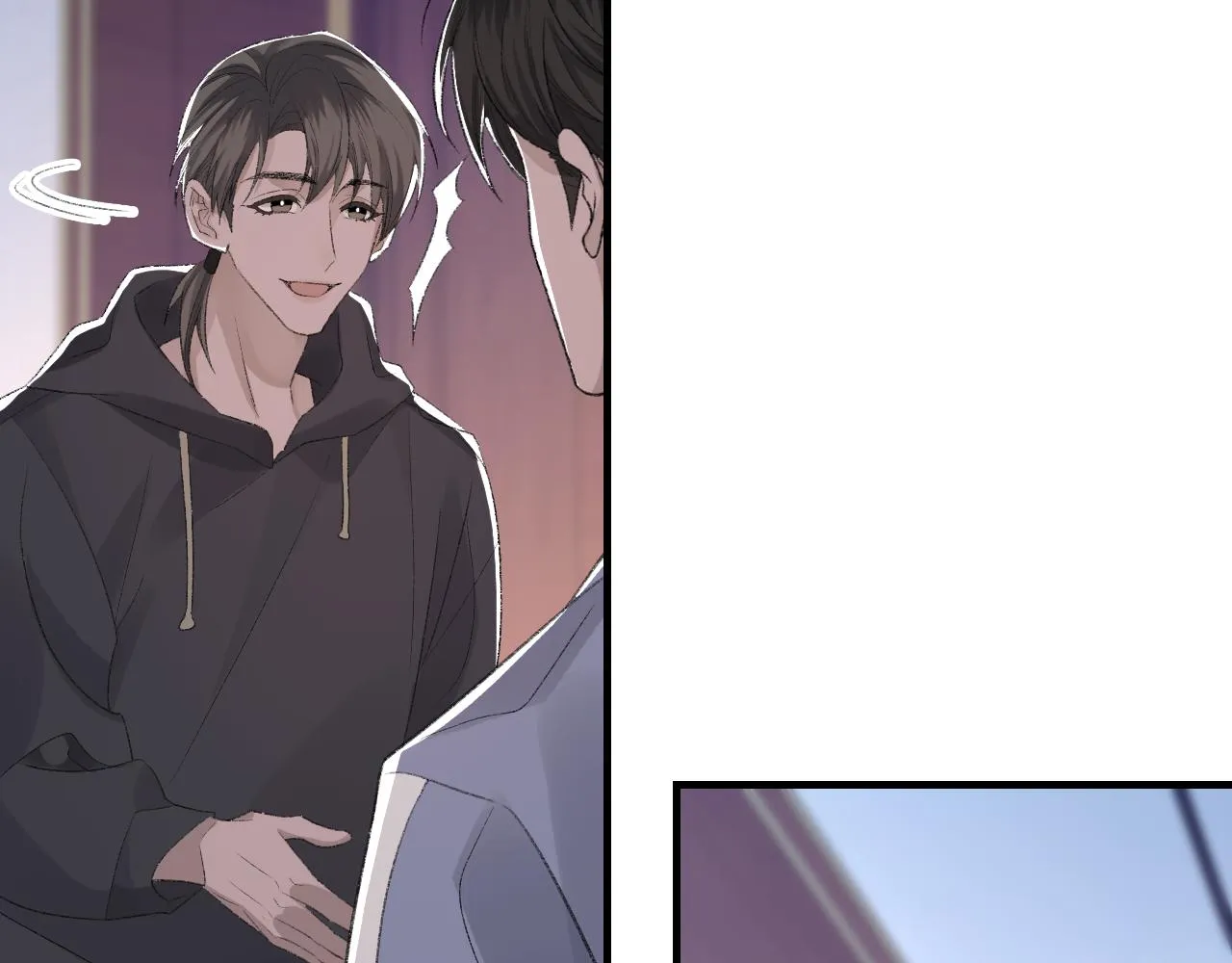 第44话 生日蛋糕 第85页