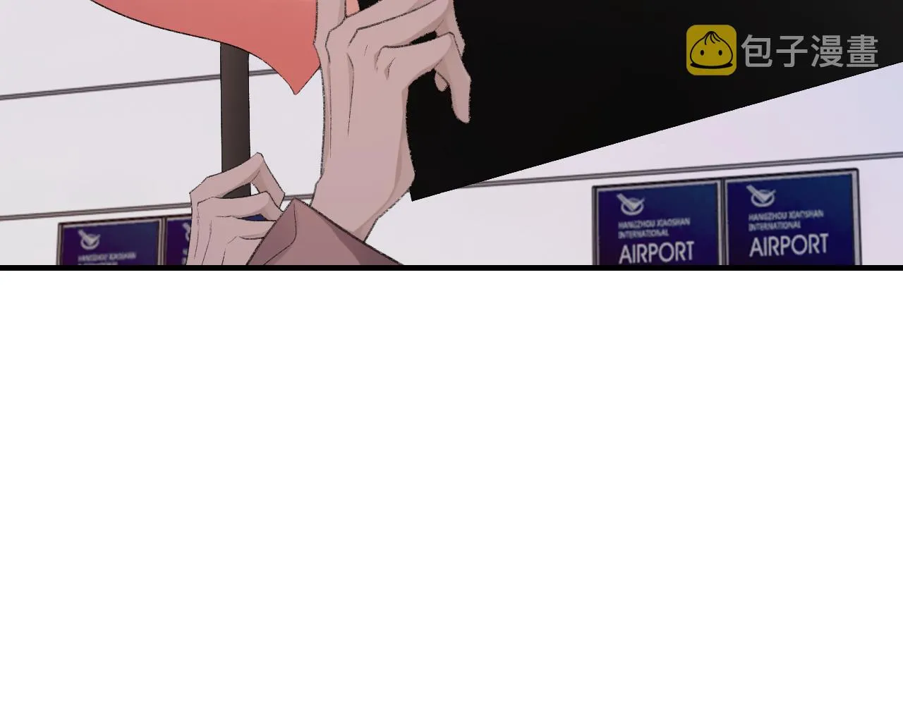 第44话 生日蛋糕 第96页