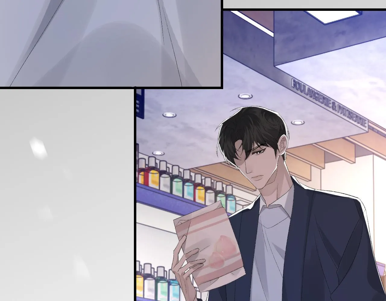 第44话 生日蛋糕 第105页