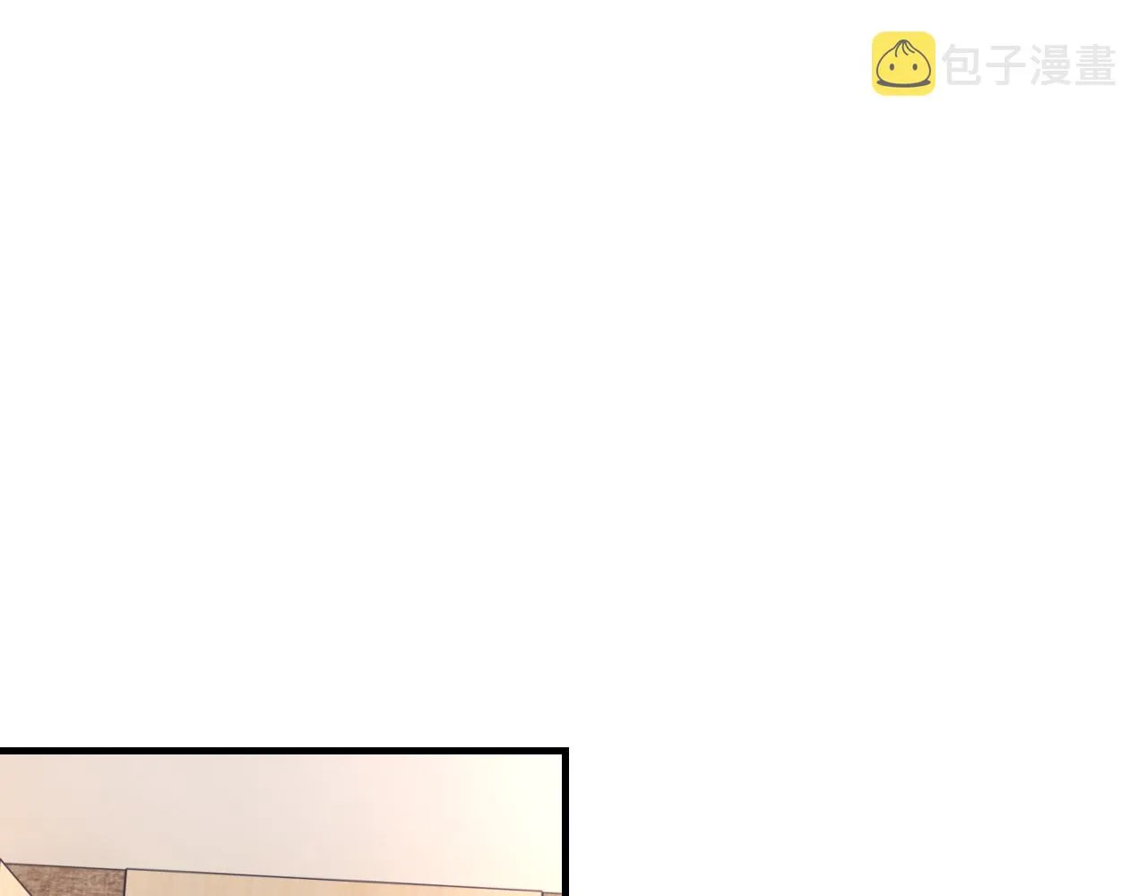 第44话 生日蛋糕 第114页