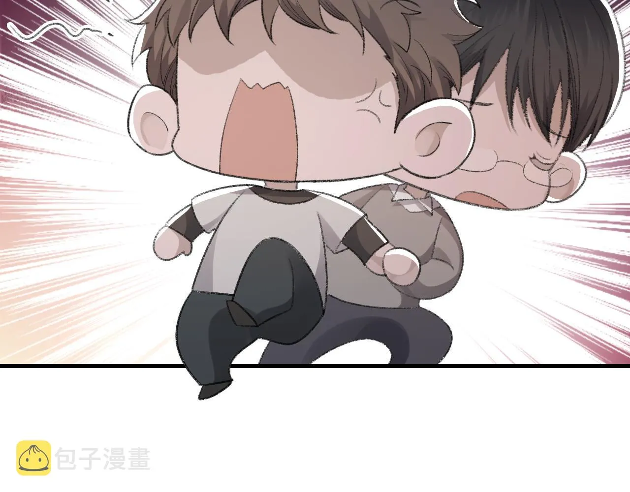 第52话 小混蛋 第13页