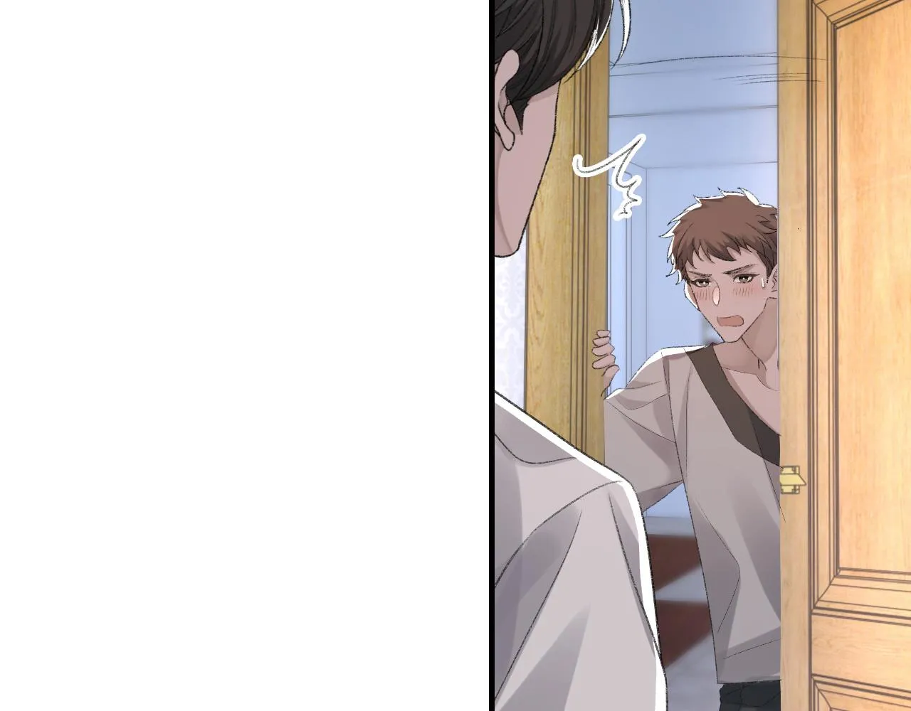 第52话 小混蛋 第53页