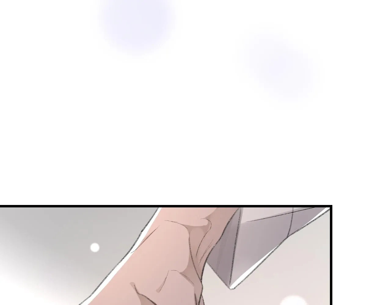第52话 小混蛋 第72页