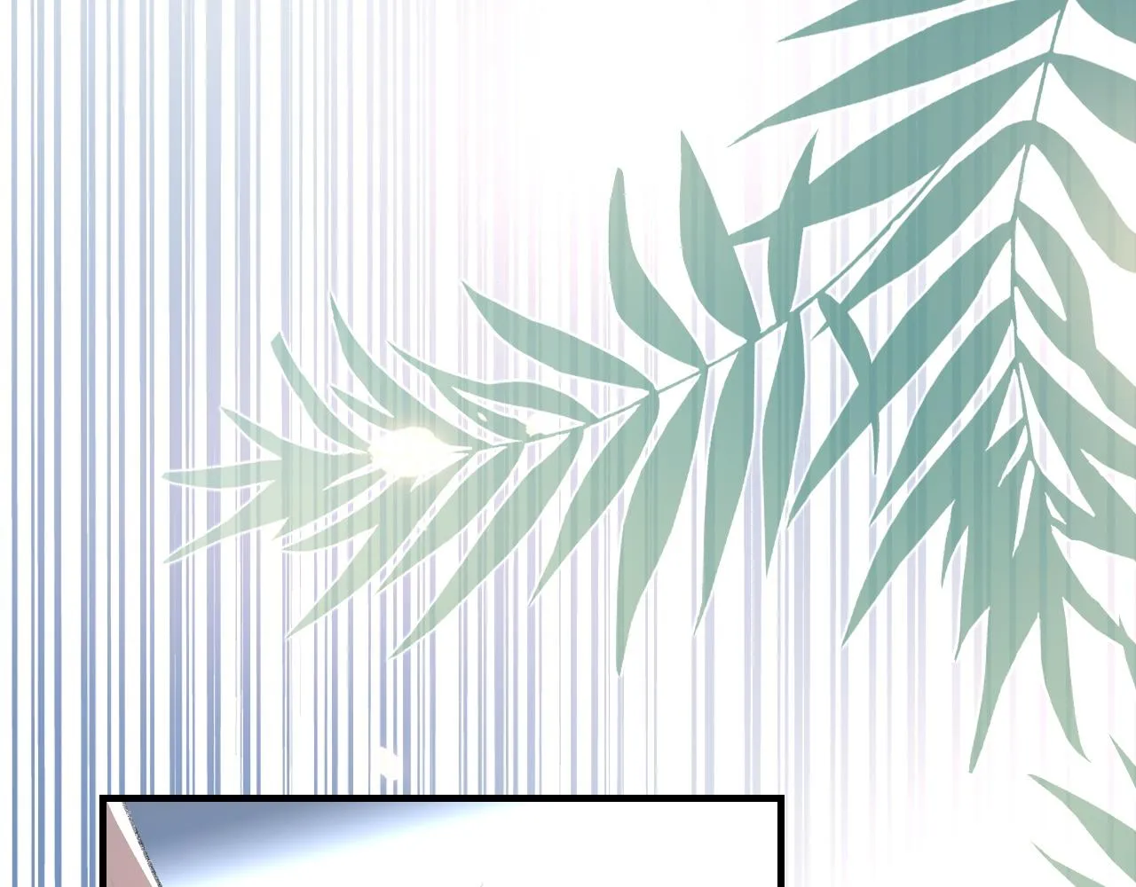第60话爱巢 第7页