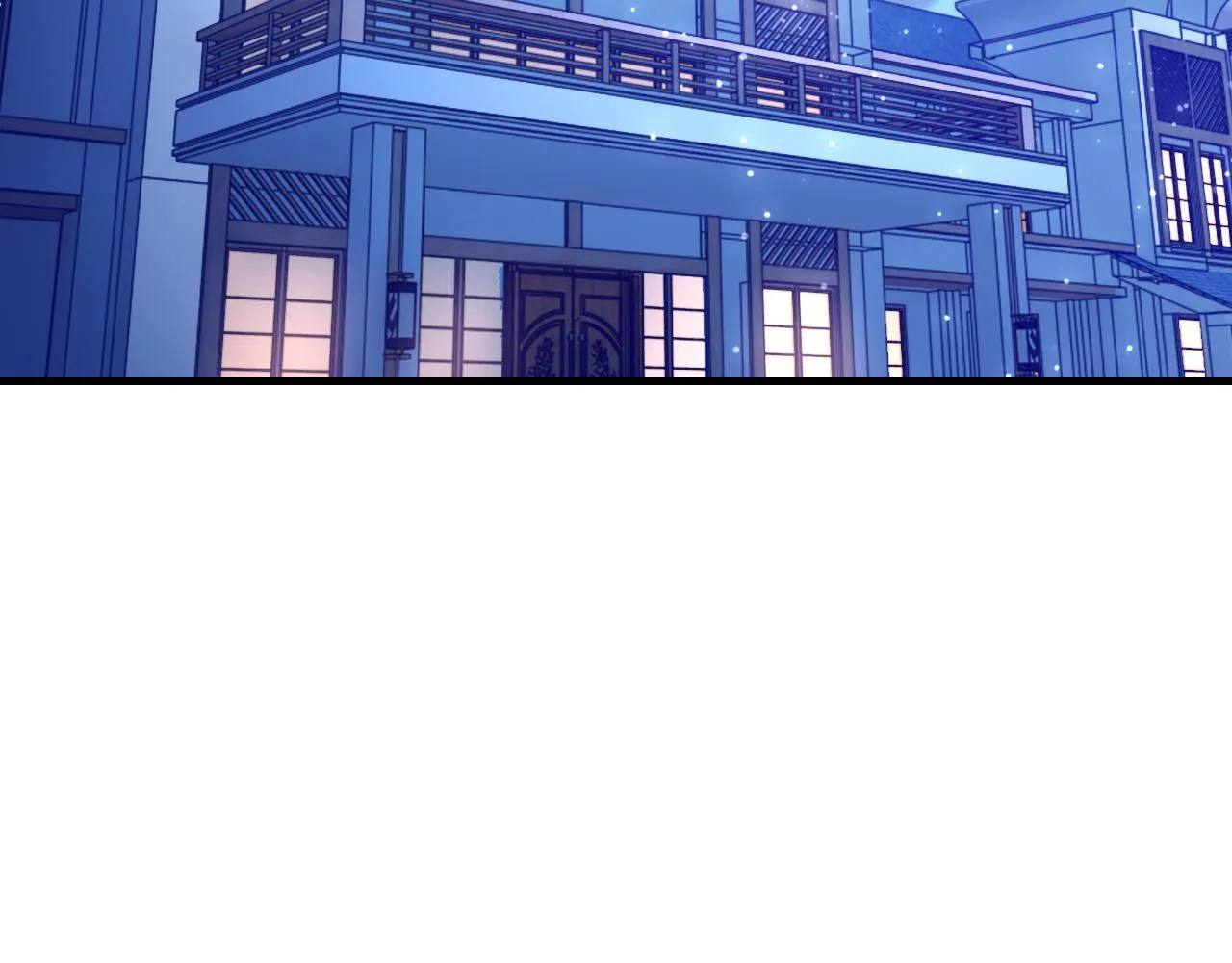 第60话爱巢 第20页