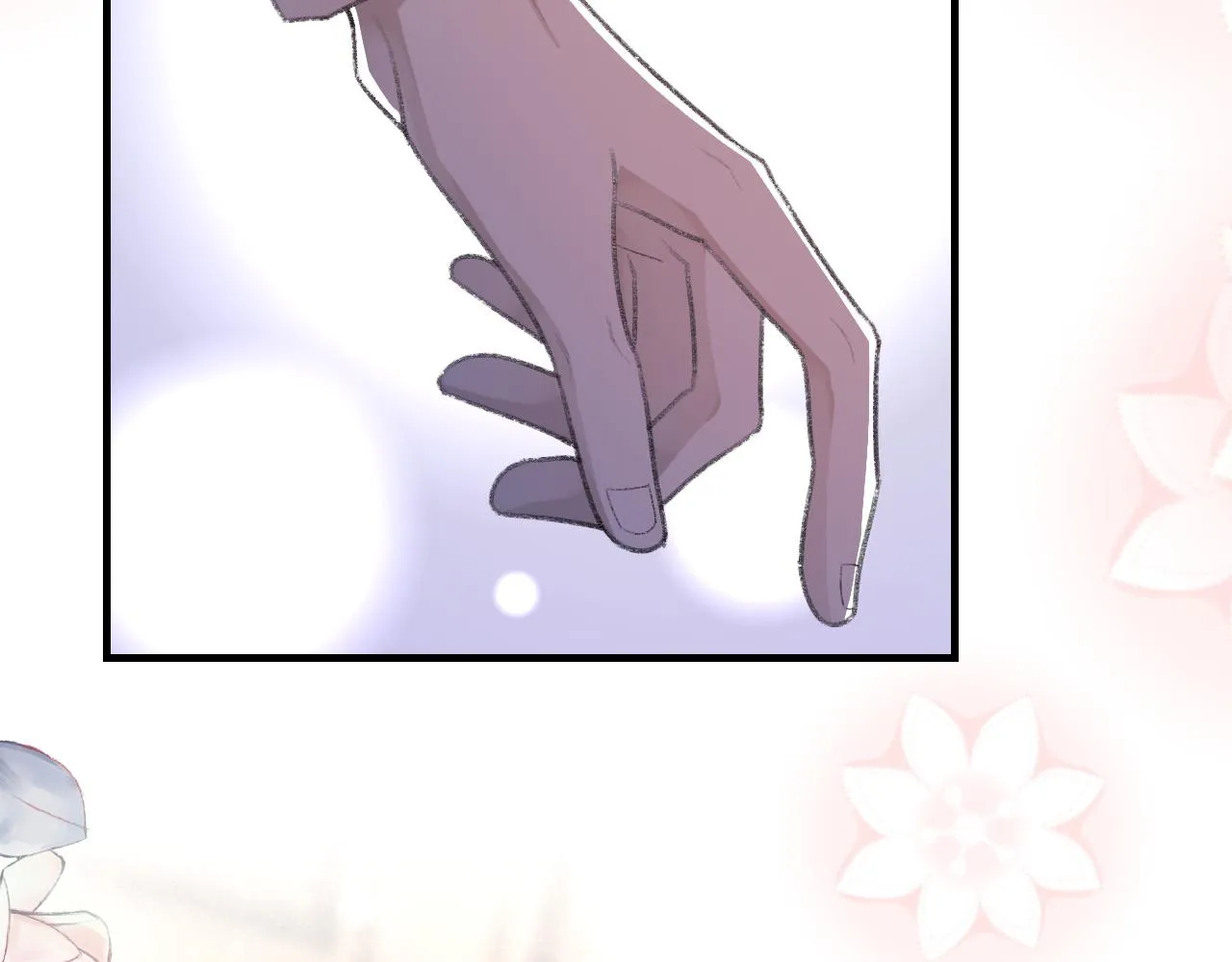 第60话爱巢 第67页