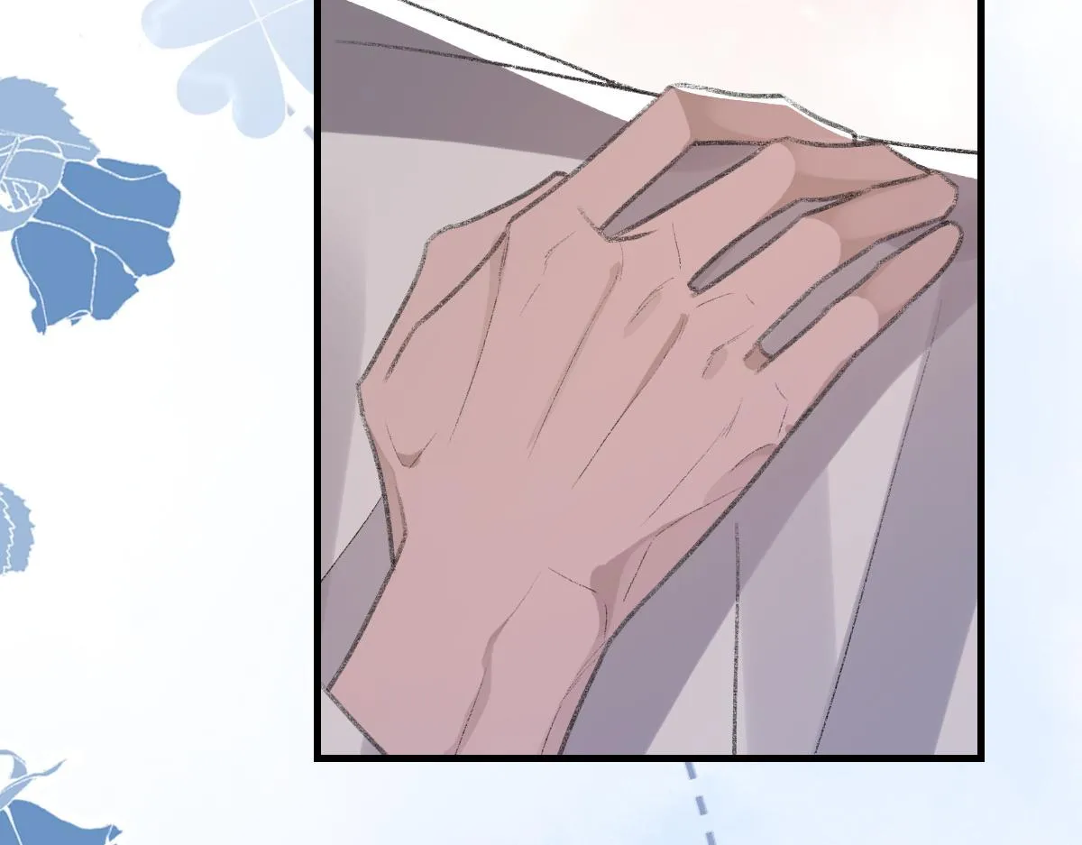 第61话疯狂的易感期 第12页