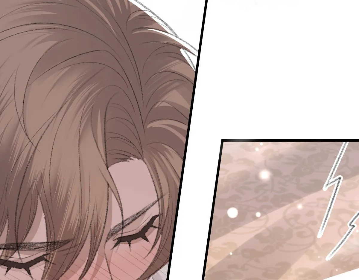 第61话疯狂的易感期 第15页