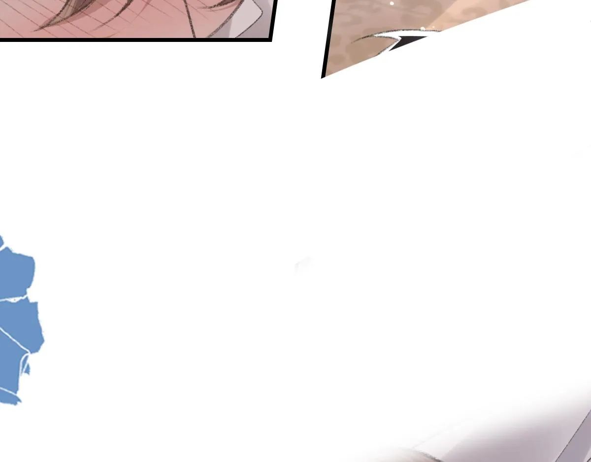 第61话疯狂的易感期 第16页
