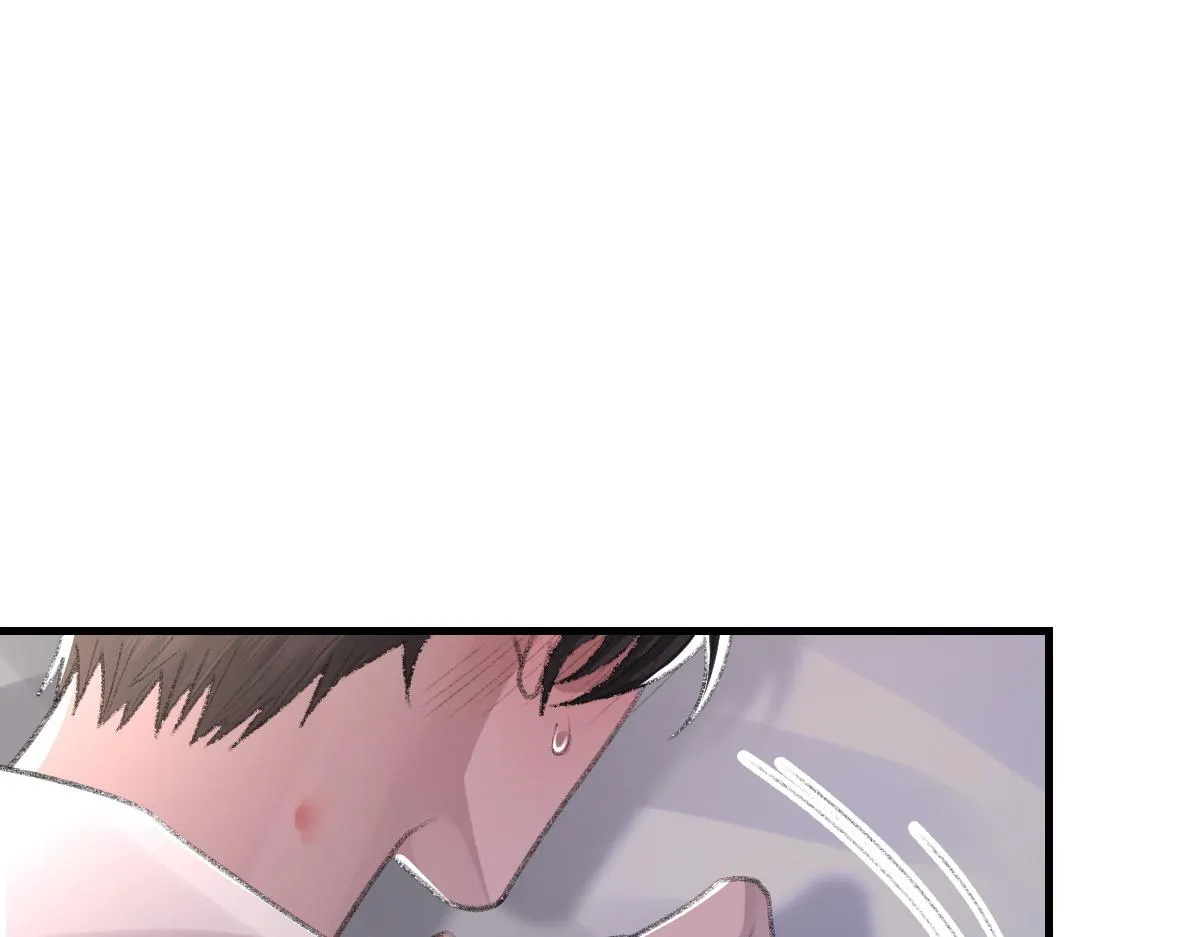 第61话疯狂的易感期 第26页