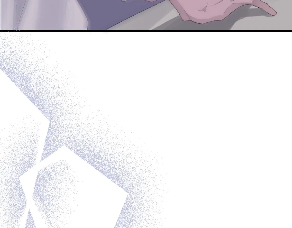第61话疯狂的易感期 第33页