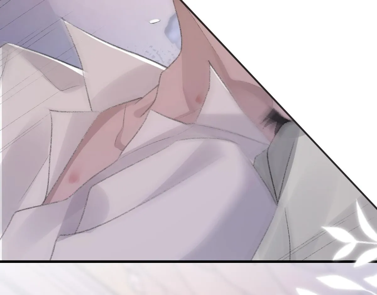 第61话疯狂的易感期 第39页
