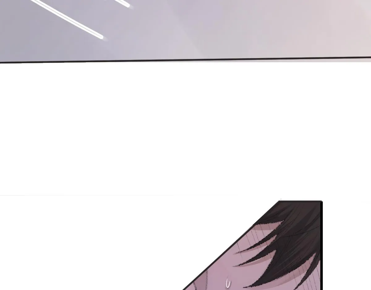 第61话疯狂的易感期 第43页