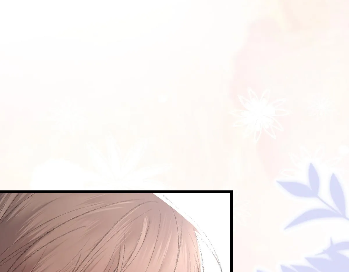 第61话疯狂的易感期 第46页