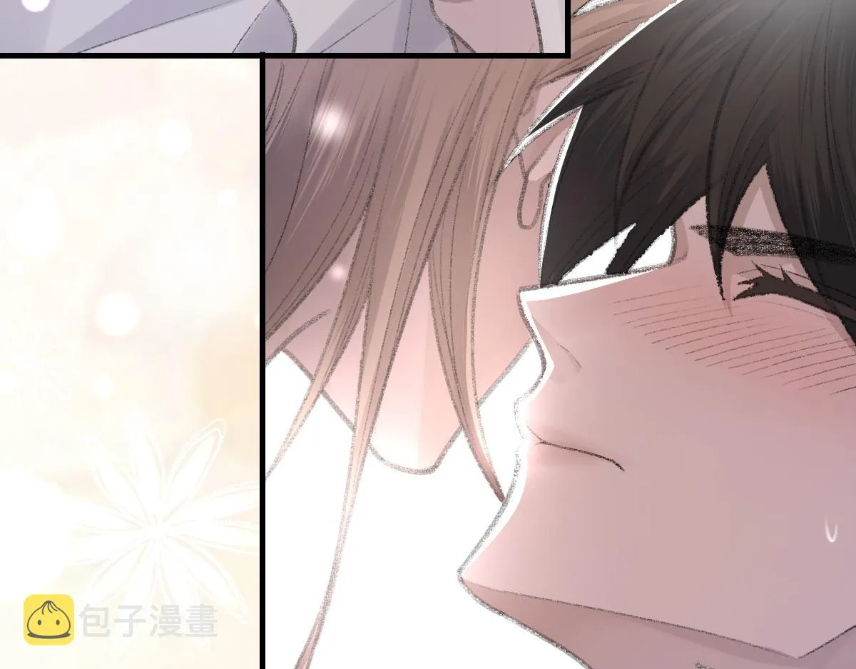 第61话疯狂的易感期 第48页