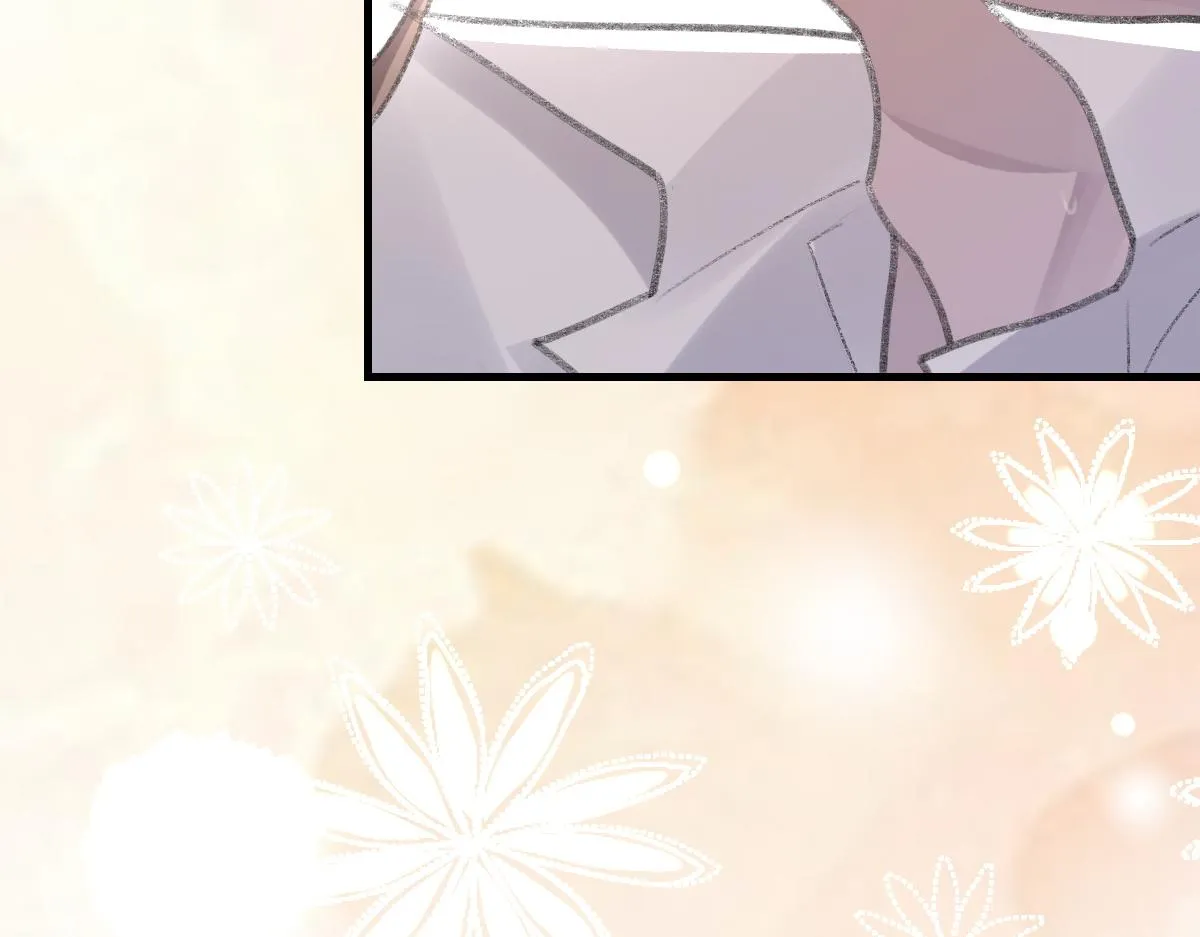第61话疯狂的易感期 第49页