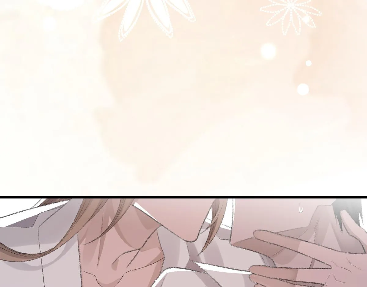 第61话疯狂的易感期 第50页