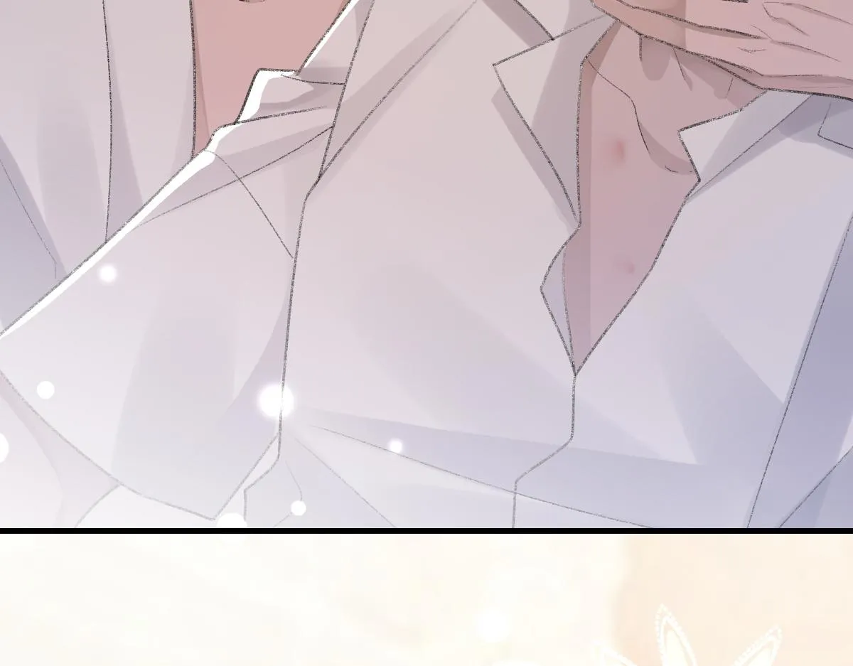 第61话疯狂的易感期 第51页