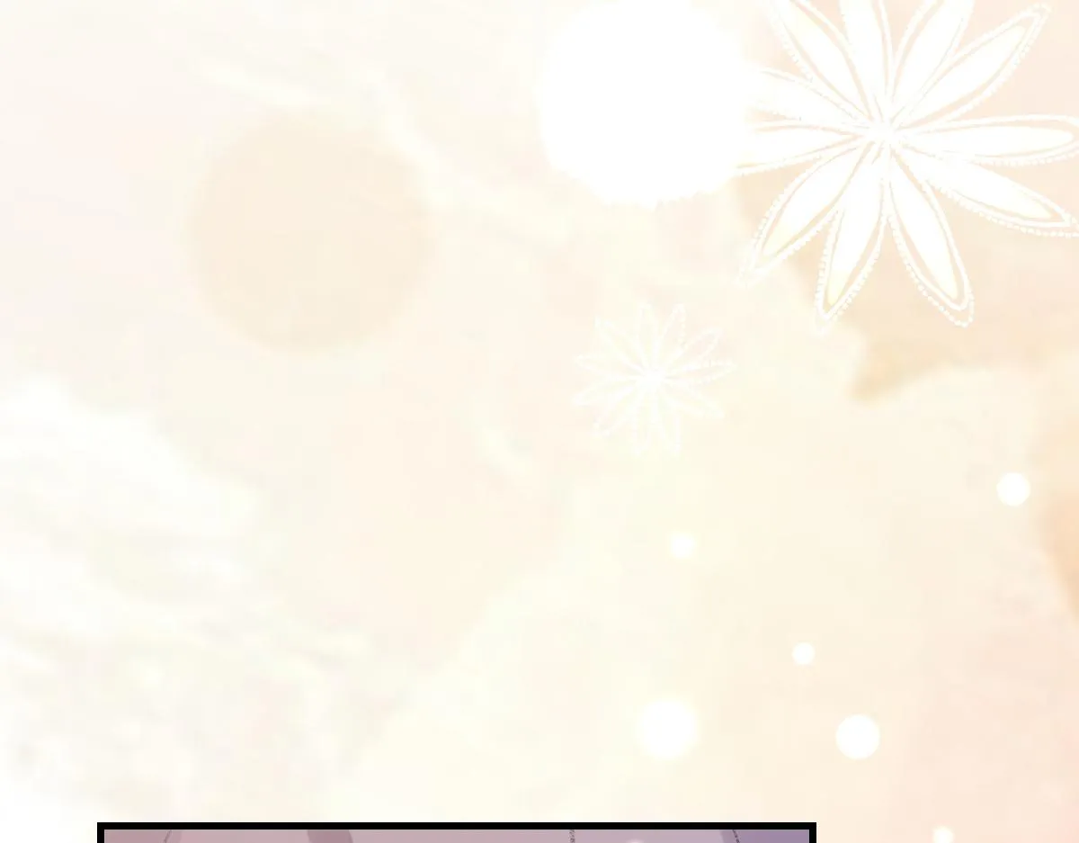 第61话疯狂的易感期 第52页