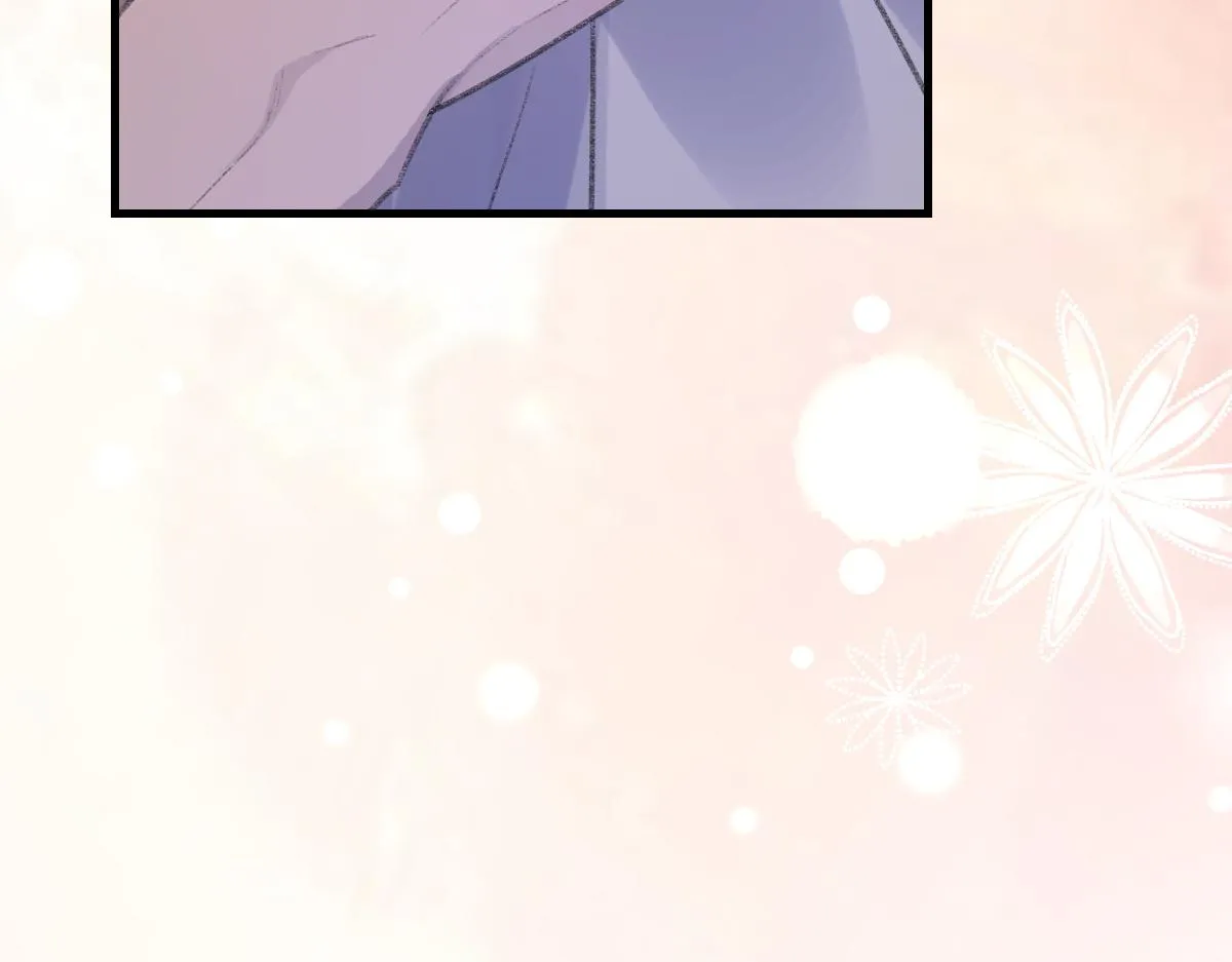 第61话疯狂的易感期 第54页