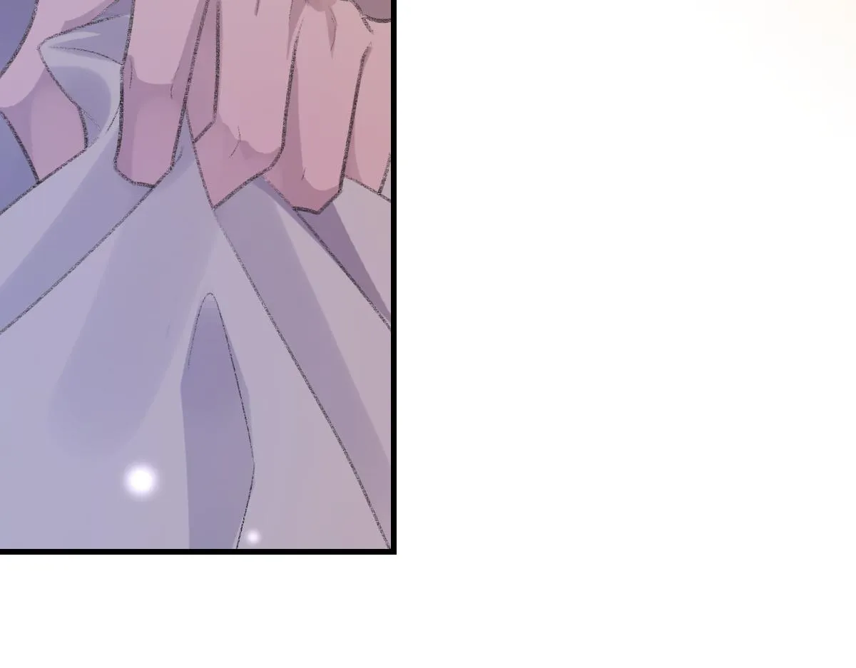 第61话疯狂的易感期 第56页