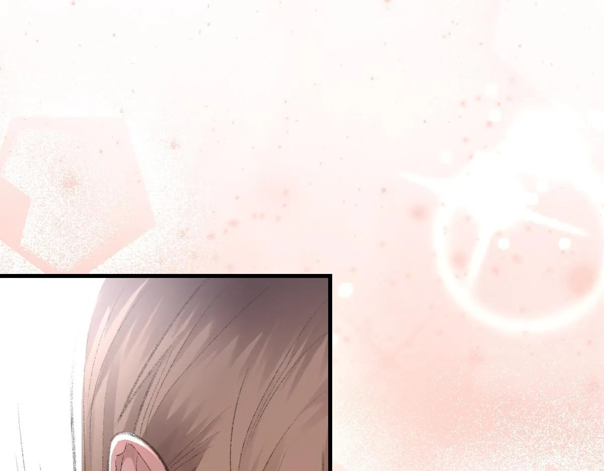 第61话疯狂的易感期 第61页