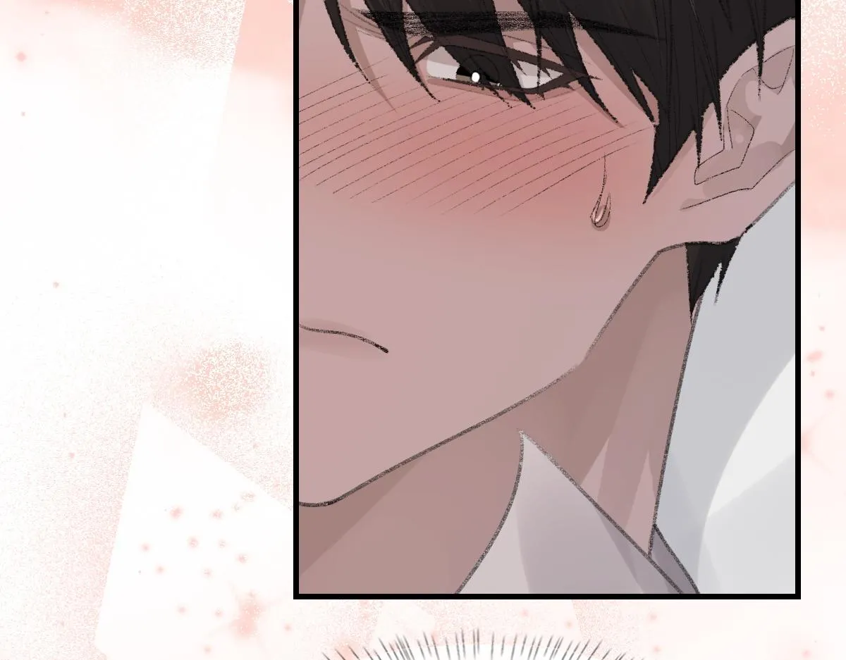第61话疯狂的易感期 第63页