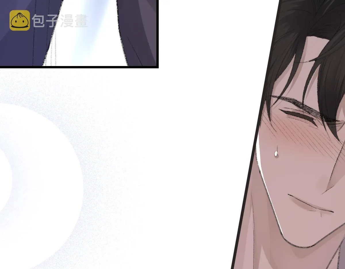 第61话疯狂的易感期 第68页