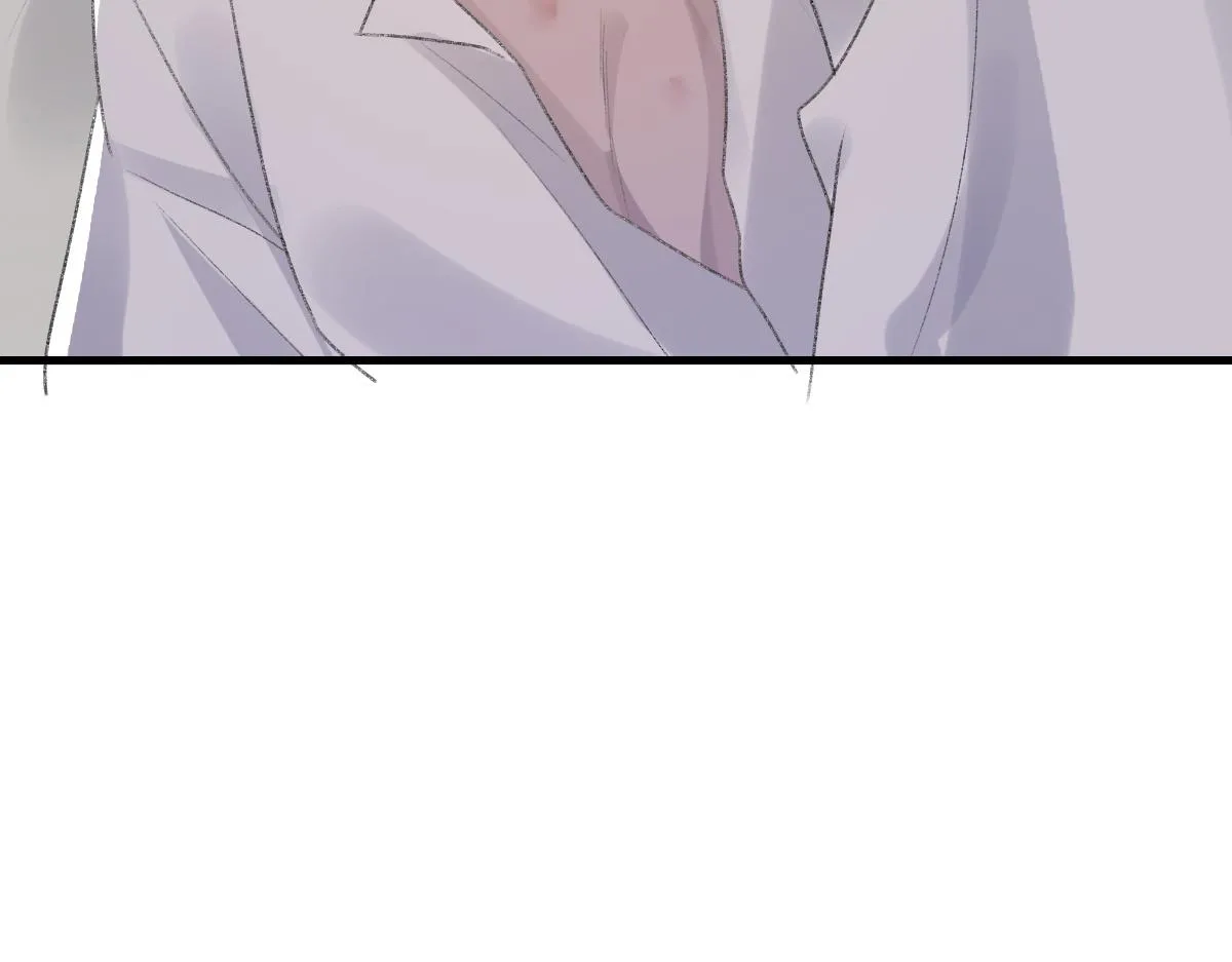 第61话疯狂的易感期 第82页