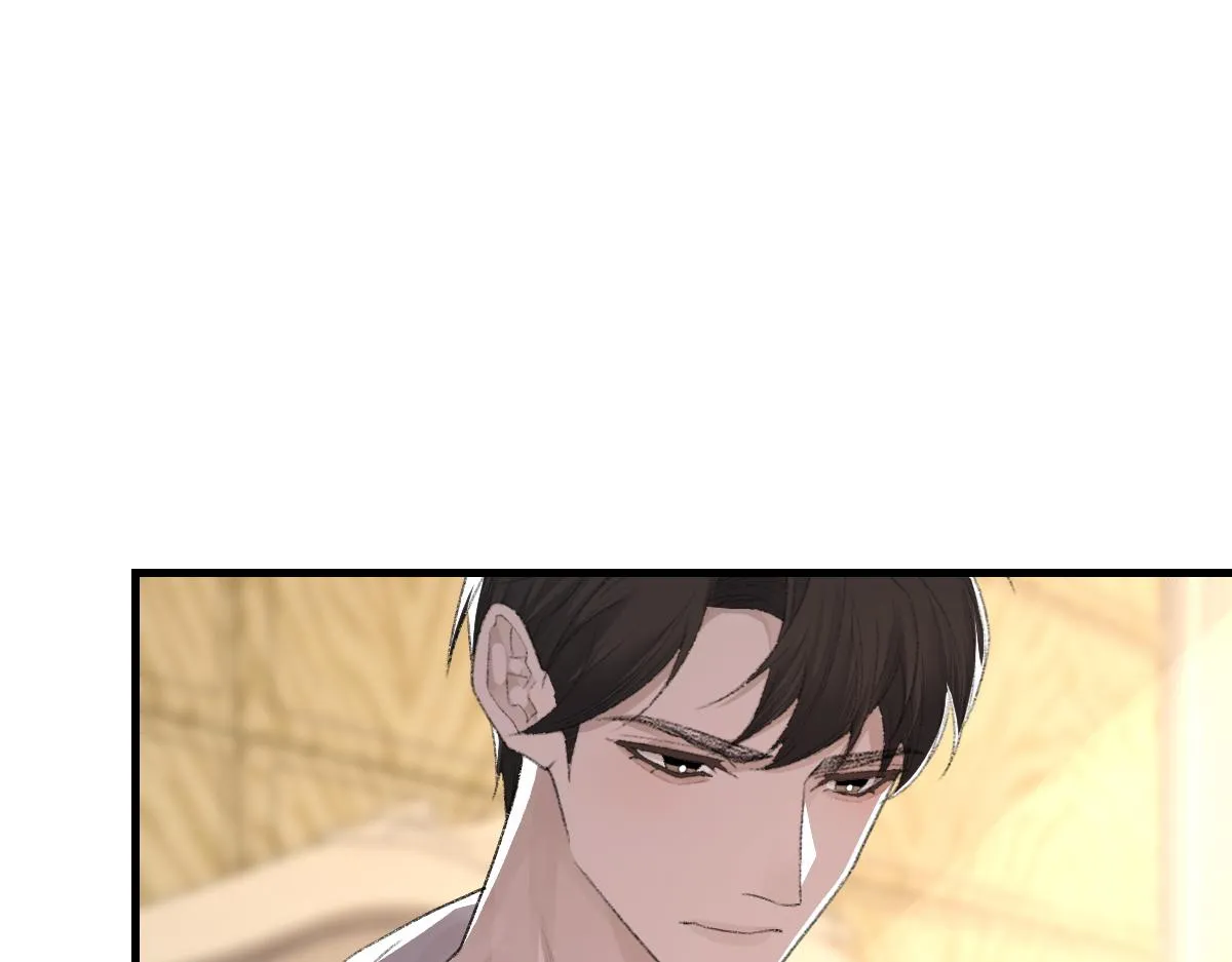 第61话疯狂的易感期 第93页