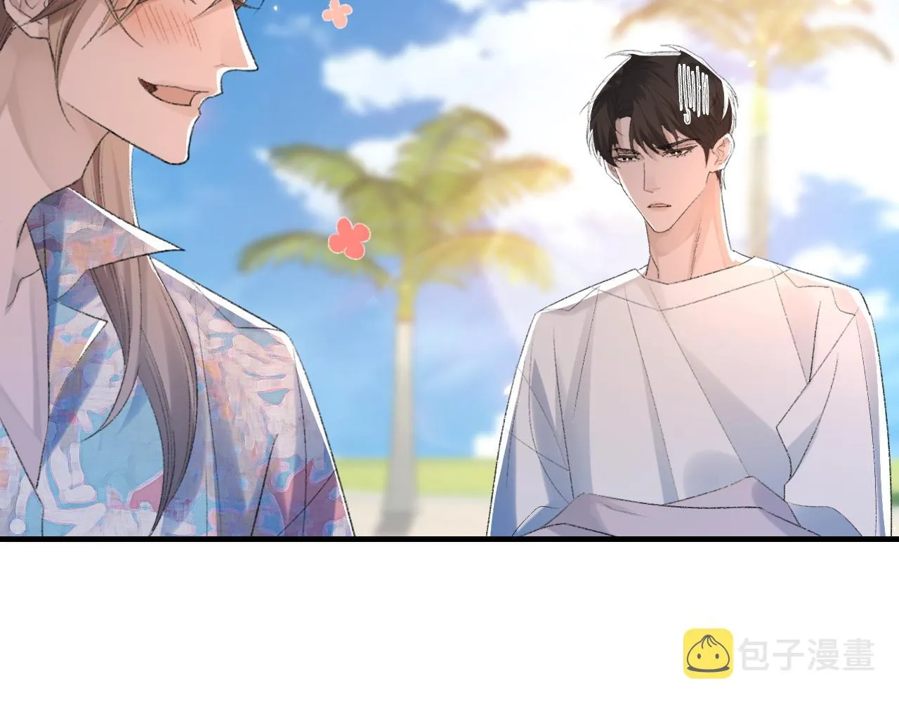 第59话JBY 第6页