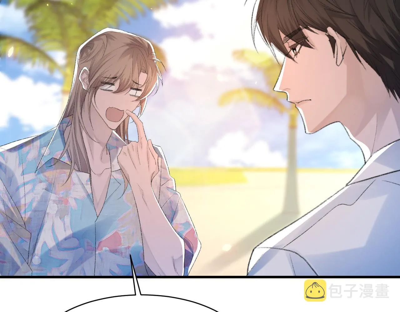 第59话JBY 第8页